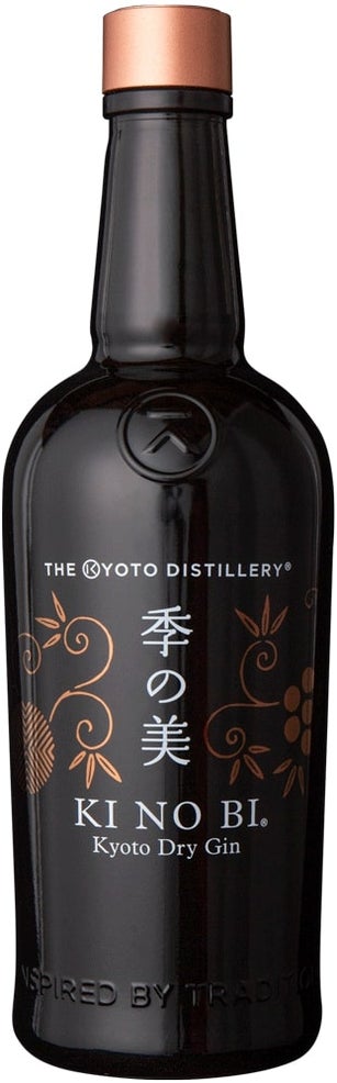 Ki No Bi Dry Gin 700ml bottle