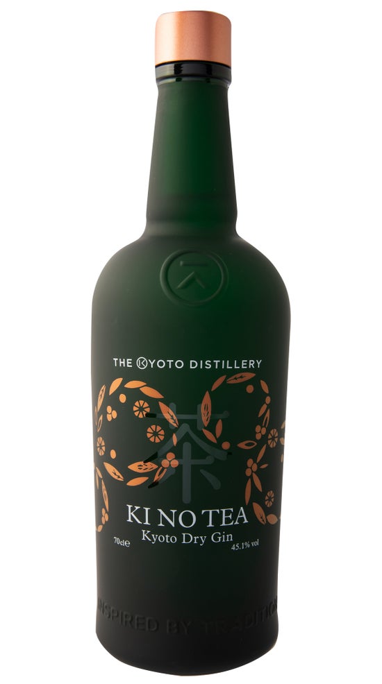 Ki No Bi Tea Gin