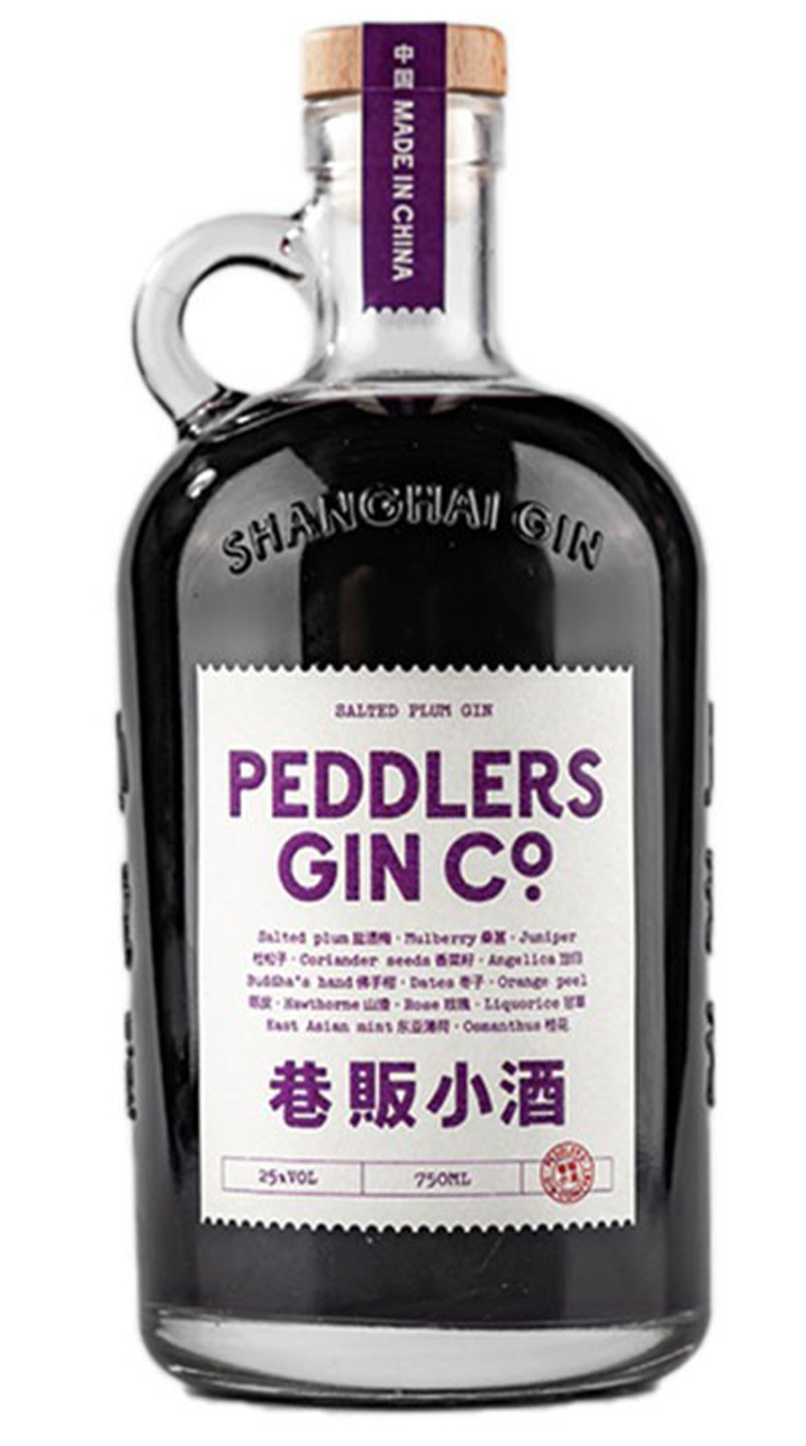 Peddlers Salted Plum Gin 750ml Fine Wine Delivery